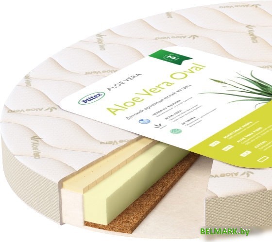 Матрас Плитекс Aloe Vera Oval 75x125 [АВ-18/4] - фото