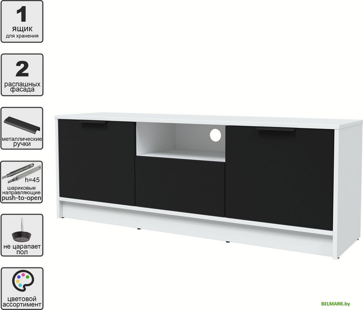 Тумба Интерлиния ТВ Концепт КТ-ТВ3-50 (черный/белый платинум) - фото2