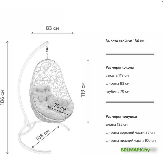 Подвесное кресло M-Group Овал 11140404 (черный ротанг/зеленая подушка) - фото2