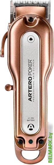 Машинка для стрижки волос Artero Poker+ - фото