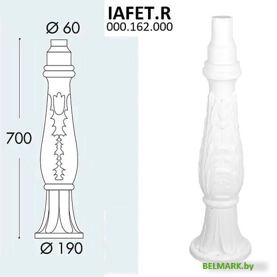 Фонарный столб Fumagalli Iafet 000.162.000.W0 - фото