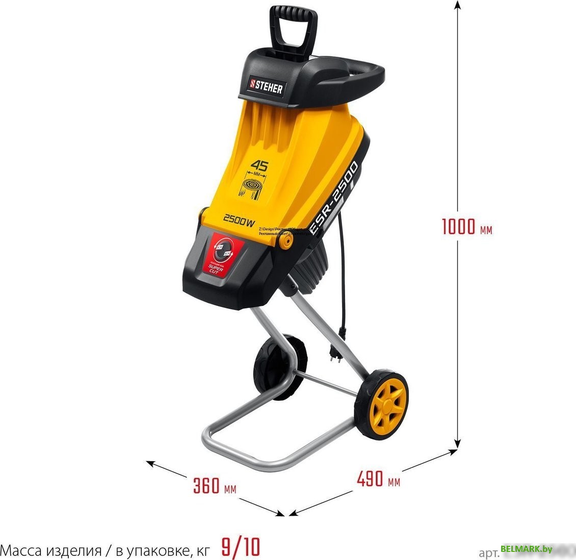 Садовый измельчитель Steher ESR-2500 - фото2