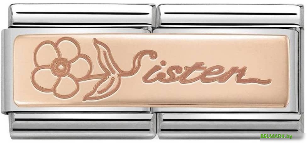 Звено для браслета NominatioN Сестра 430710/15 - фото