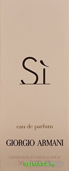Giorgio Armani Si EdP (30 мл) - фото2