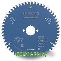 Пильный диск Bosch 2.608.644.097 - фото