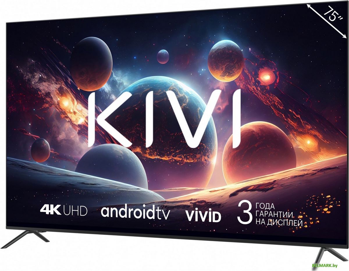 Телевизор KIVI M75UD70B - фото2