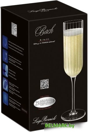 Набор бокалов для шампанского Luigi Bormioli Bach 11283/01 - фото2