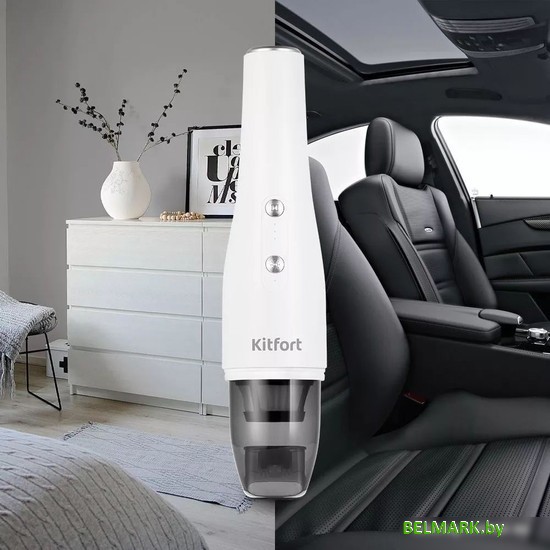 Пылесос Kitfort KT-5159 - фото2