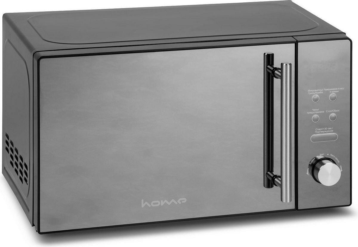 Микроволновая печь HOME HDG207BB - фото2