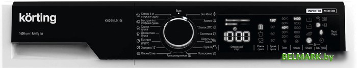 Стирально-сушильная машина Korting KWD 58IL14106 - фото2
