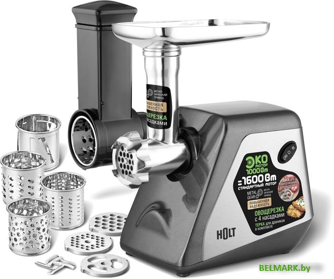 Мясорубка Holt Holt HT-MG-009 - фото2