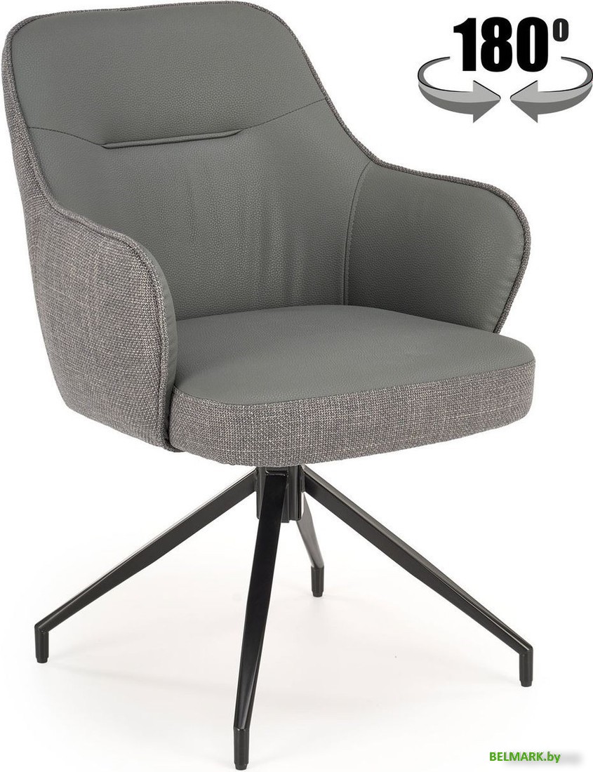 Стул Halmar K527 (серый/черный) - фото