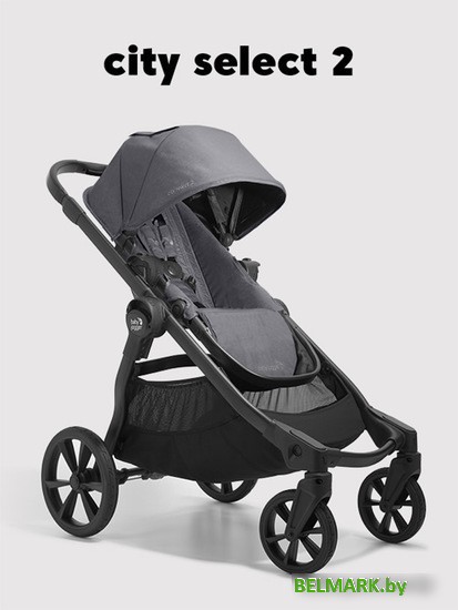 Универсальная коляска Baby Jogger City Select 2 (radiant slate) - фото