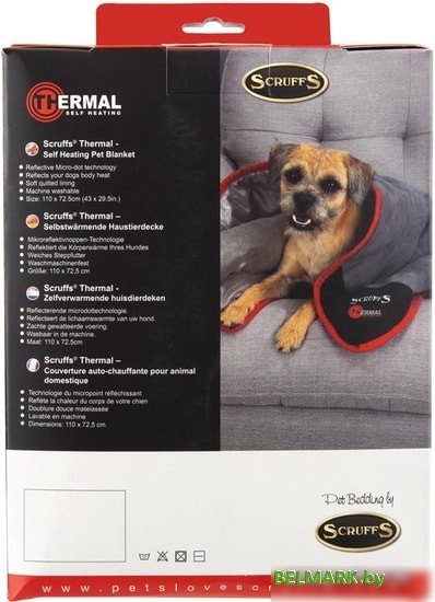 Коврик (подстилка) Scruffs Thermal 820976 (коричневый) - фото2