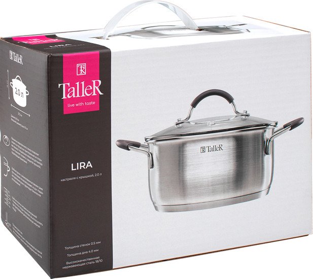 Кастрюля Taller TR-11022 - фото2