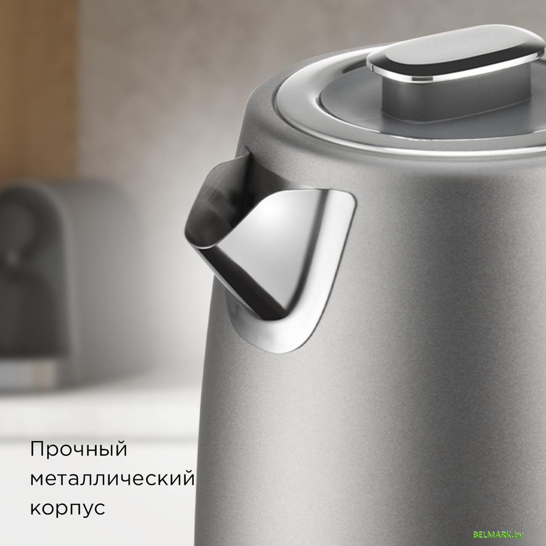 Электрический чайник Redmond (Редмонд) KM240 (cерый) - фото2