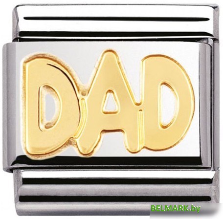 NominatioN Папа 030107/11 - фото