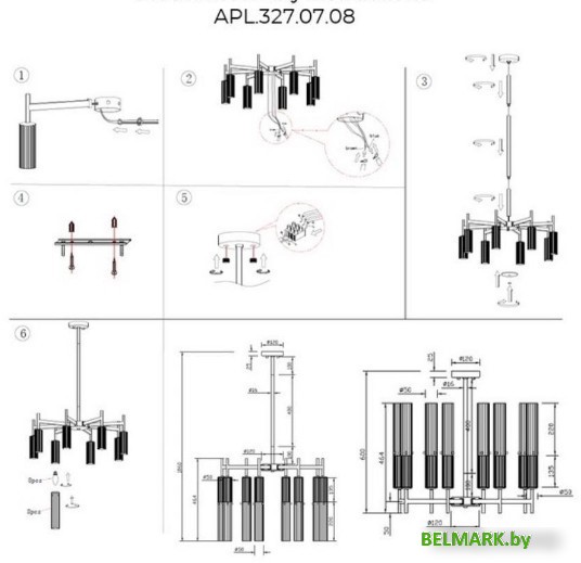 Подвесная люстра Aployt APL.327.07.08 - фото2