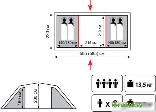 Палатка TRAMP Brest 6 v2 - фото2