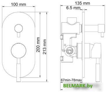 Смеситель Wasserkraft Wern 4241 - фото2
