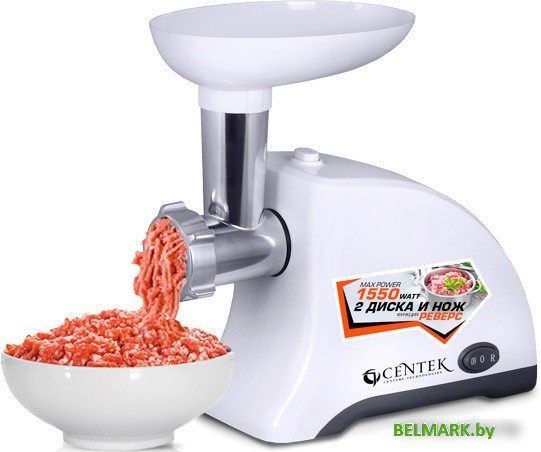 Мясорубка CENTEK CT-1609 (белый) - фото2