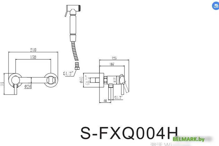 Смеситель Savol S-FXQ004 - фото2