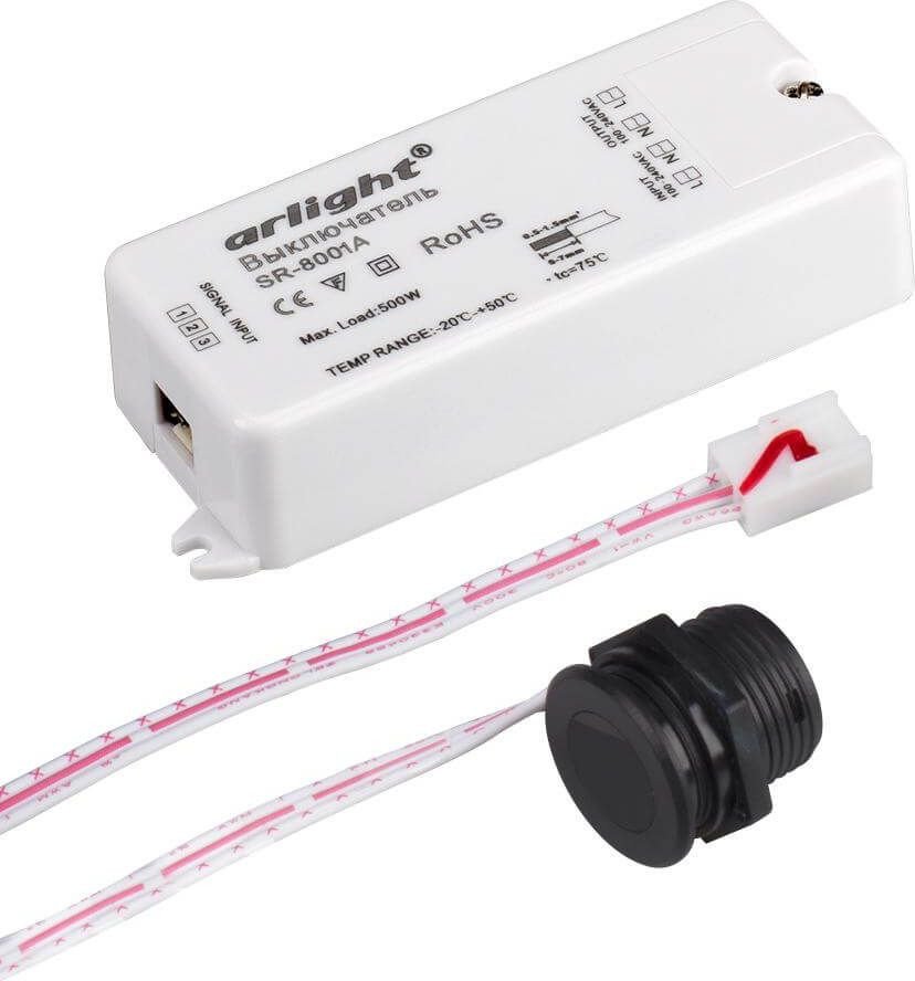 Датчик движения Arlight SR-8001A Black 020207 - фото