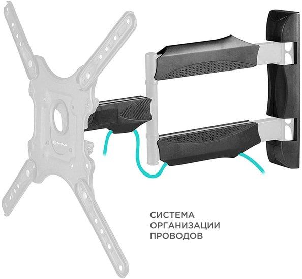 Кронштейн Onkron NP40 (черный) - фото2
