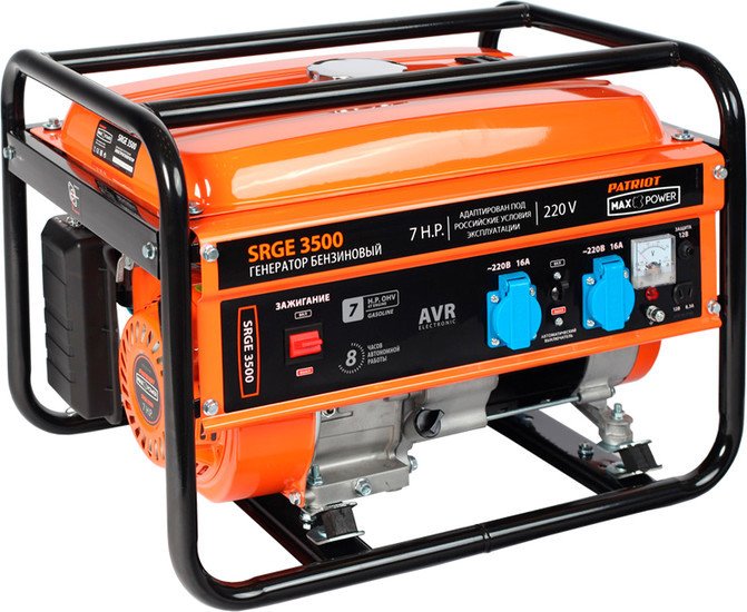 Бензиновый генератор Patriot Max Power SRGE 3500 - фото