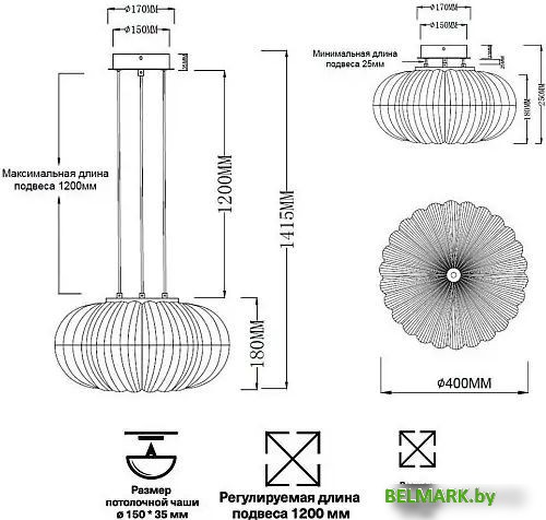 Подвесная люстра Sonex Angelo 7720/36L - фото2