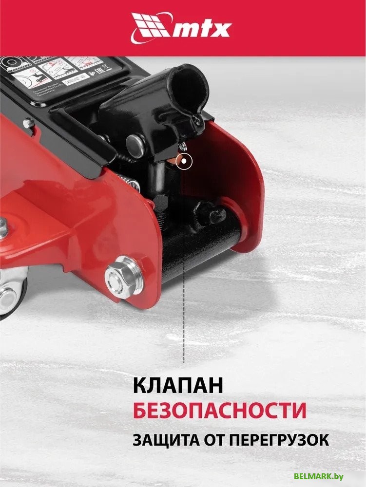 Подкатной домкрат MTX 51081 2т (кейс) - фото2