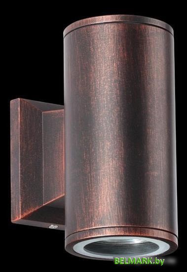 Бра Novotech Landscape 370407 - фото2