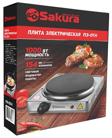 Настольная плита Sakura ПЭ-01Н - фото2