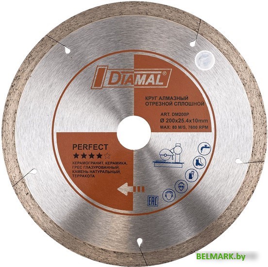 Отрезной диск алмазный Diamal DM1208 - фото