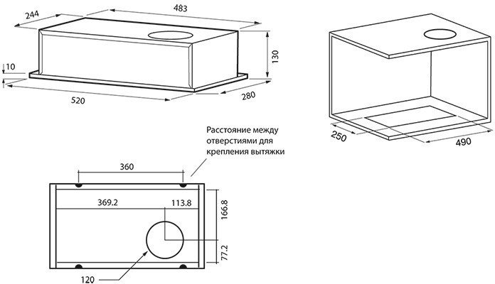 Кухонная вытяжка Krona Selina 600 PB (нержавеющая сталь) - фото2