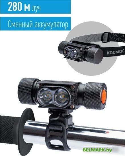 Фонарь КОСМОС KOS501Lit - фото2