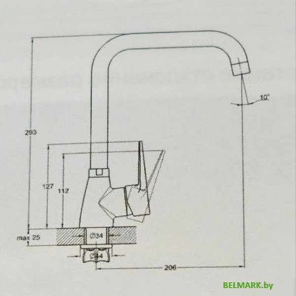 Смеситель MARRBAXX КМ007/Q5 М007Q005 (песочный) - фото2