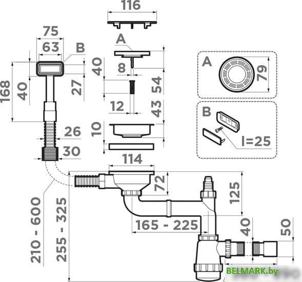 Сифон Omoikiri WK-1C IN 4956472 - фото2