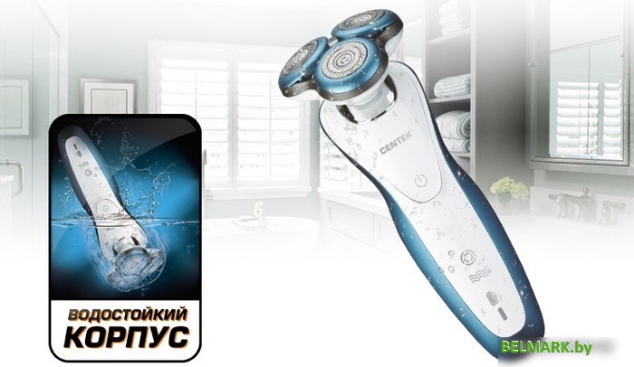 Электробритва CENTEK CT-2163 - фото2