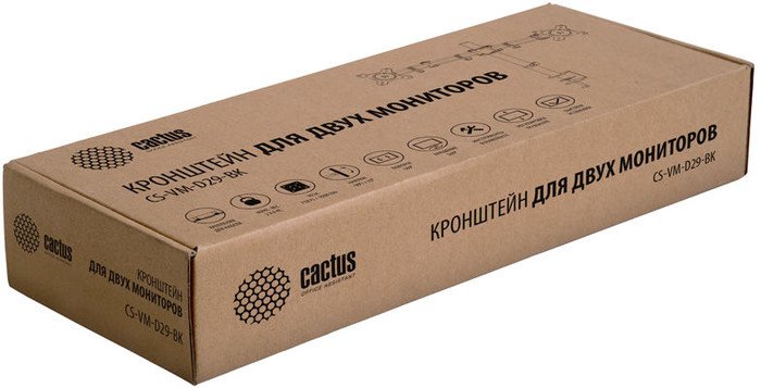 Кронштейн CACTUS CS-VM-D29-BK - фото2