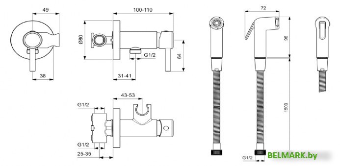 Гигиенический душ Ideal Standard IdealSpray BD130AA - фото2