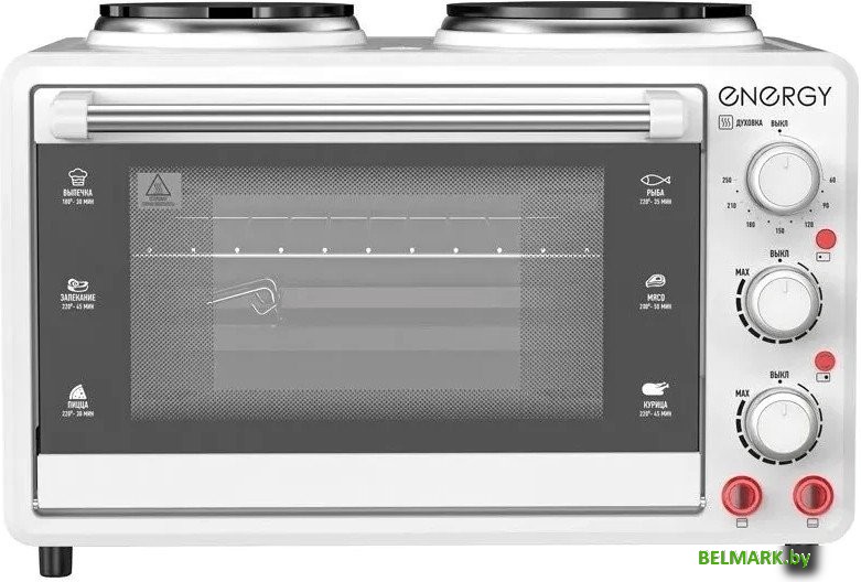 Мини-печь Energy GH-26A-W - фото