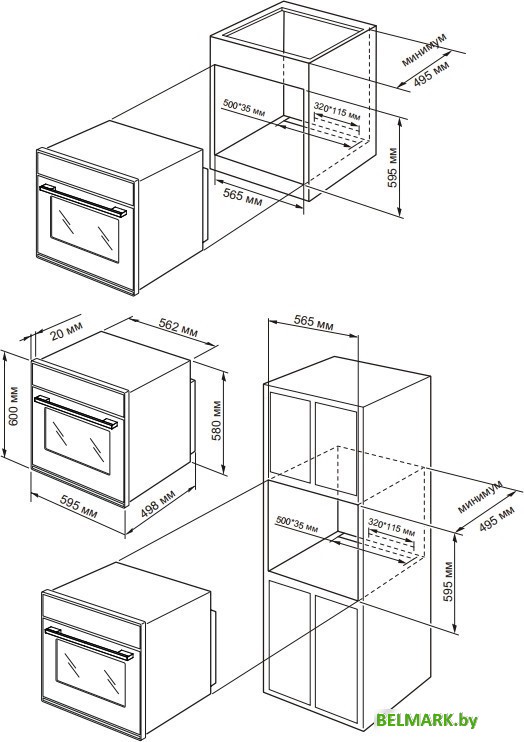 Электрический духовой шкаф Schtoff CME 6406 BK - фото2