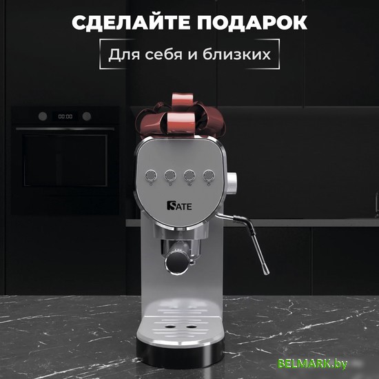 Рожковая помповая кофеварка SATE GT-50 (серебристый) - фото2