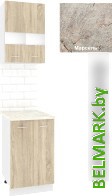 Готовая кухня Кортекс-мебель Корнелия Экстра 50р2д (дуб сонома/марсель) - фото