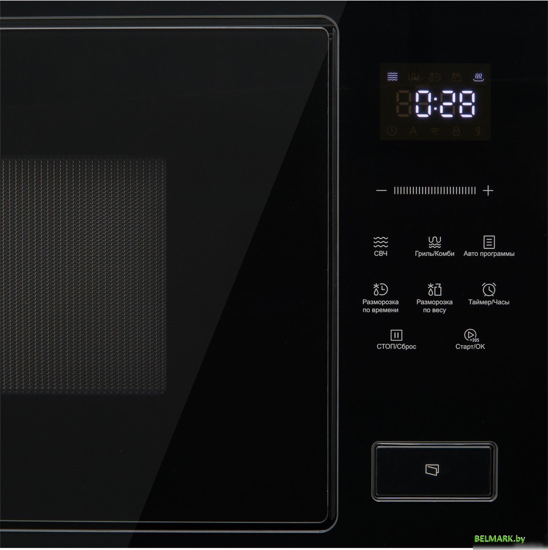 Микроволновая печь Korting KMI 827 GN - фото2