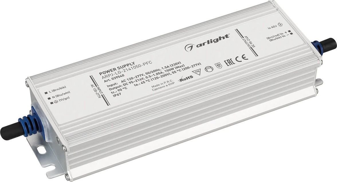 Блок питания Arlight ARPJ-LG-2141050-PFC (150W. 95-214V. 0.5-1.05A) 039540 - фото