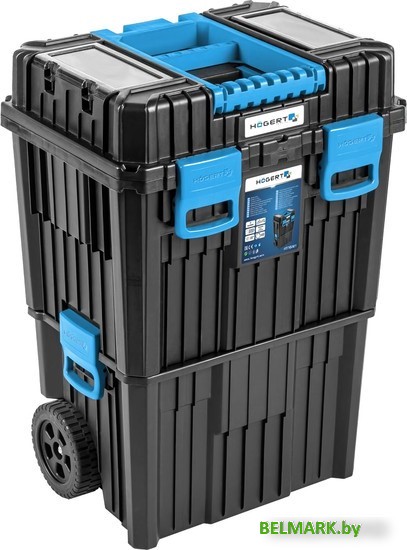 Ящик для инструментов Hoegert Technik HT7G081 - фото