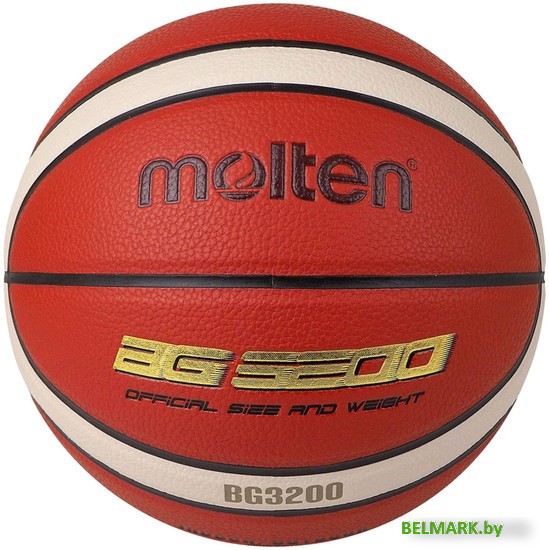 Баскетбольный мяч Molten B6G3200 (6 размер) - фото