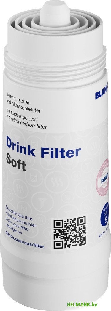 Картридж Blanco Drink Filter Soft S 526259 - фото